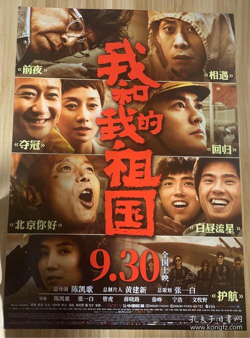 高中学籍号查询系统